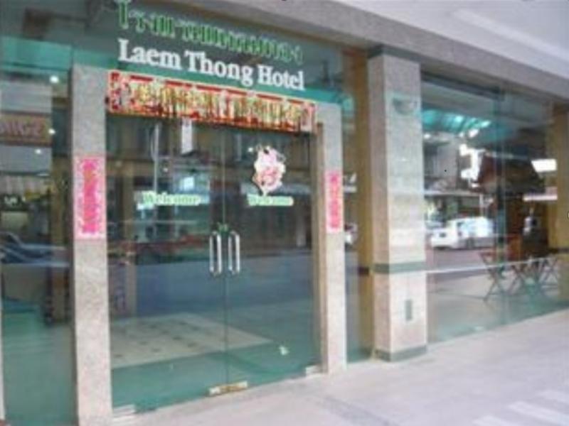 Laemthong Hotel Hat Yai Zewnętrze zdjęcie
